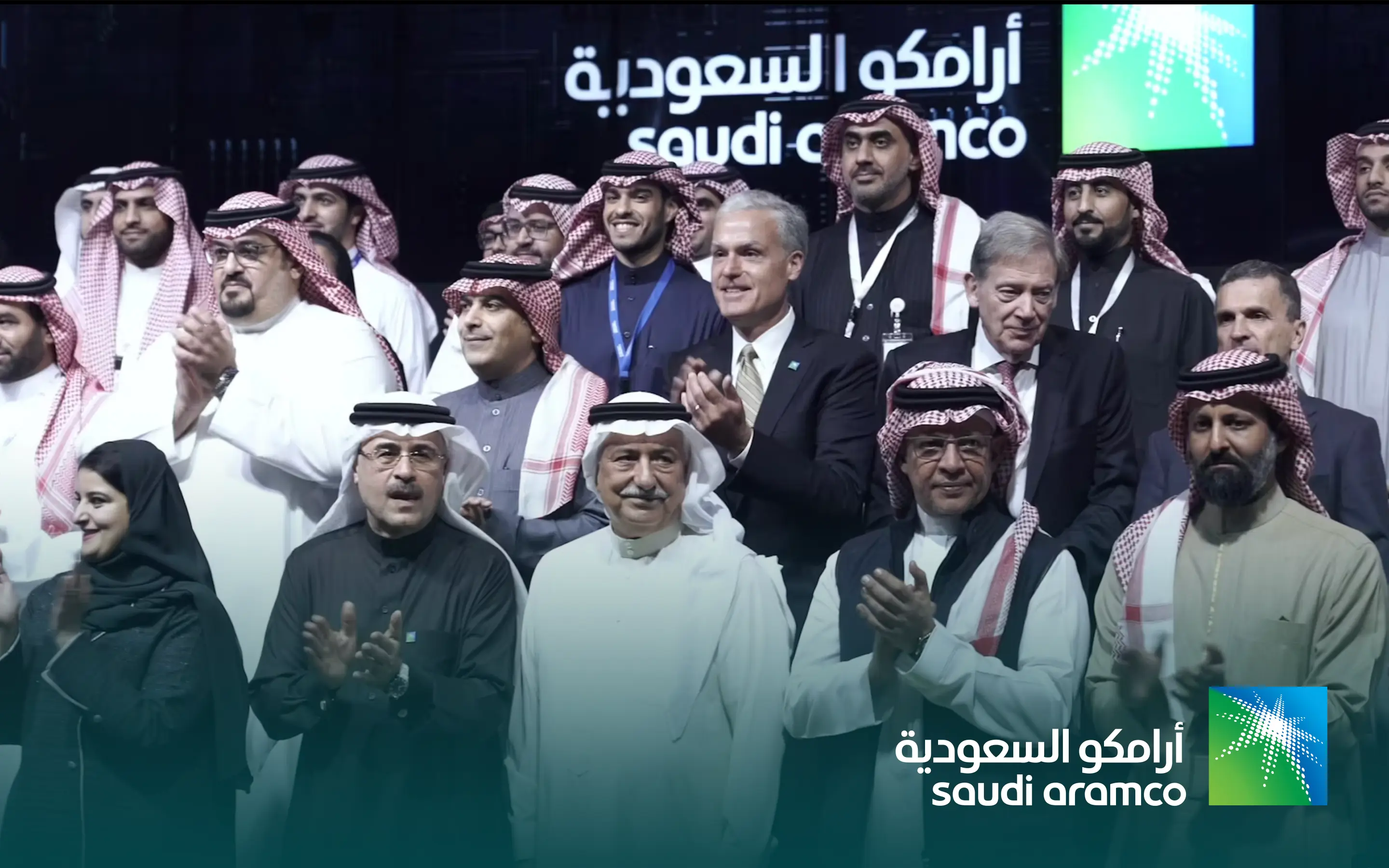 Aramco thumbnail