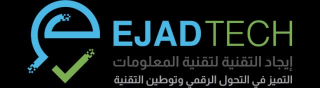 Logo 51