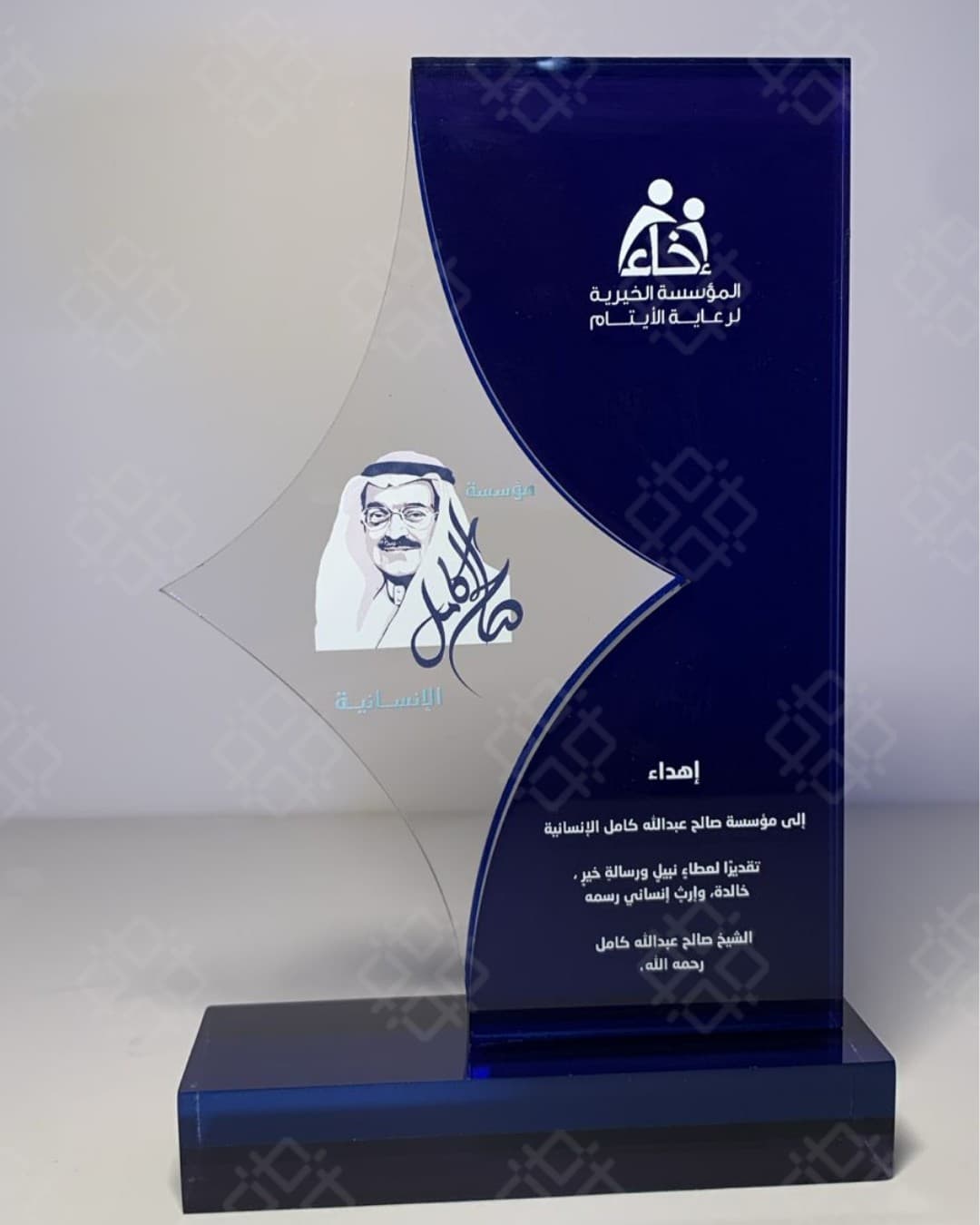 Trophy Manufacturing - Image 17