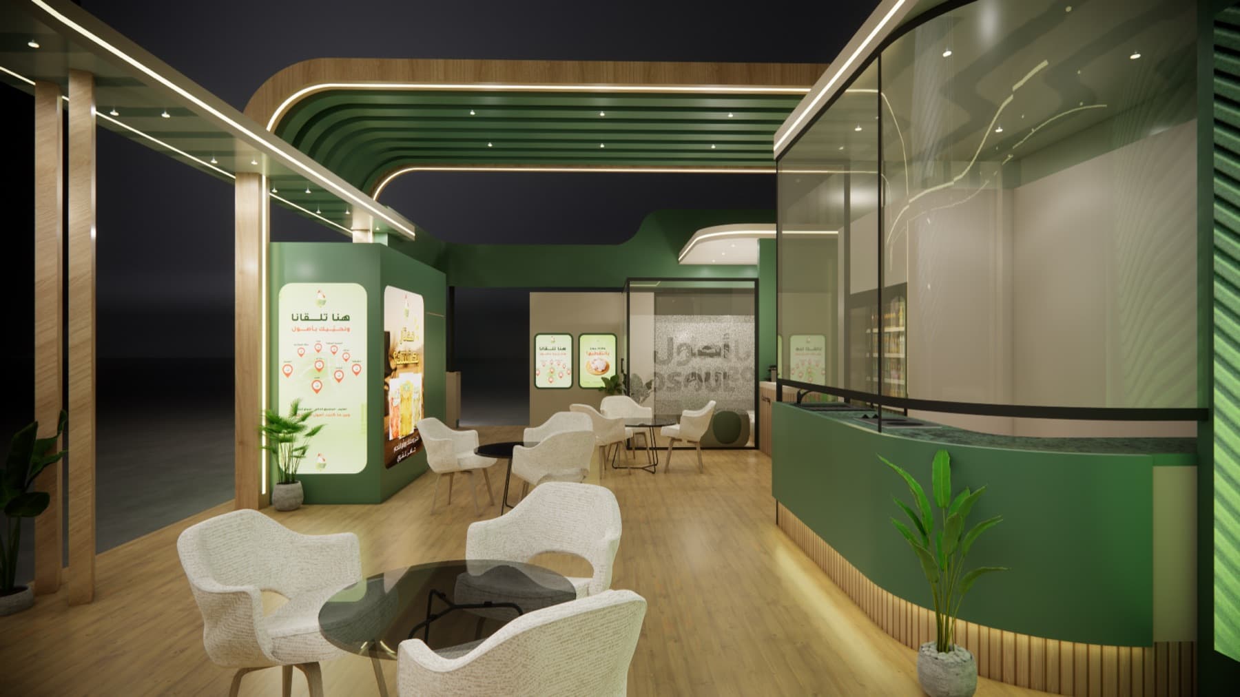 Osoul — Exhibition Booth 3D Render - Image 4