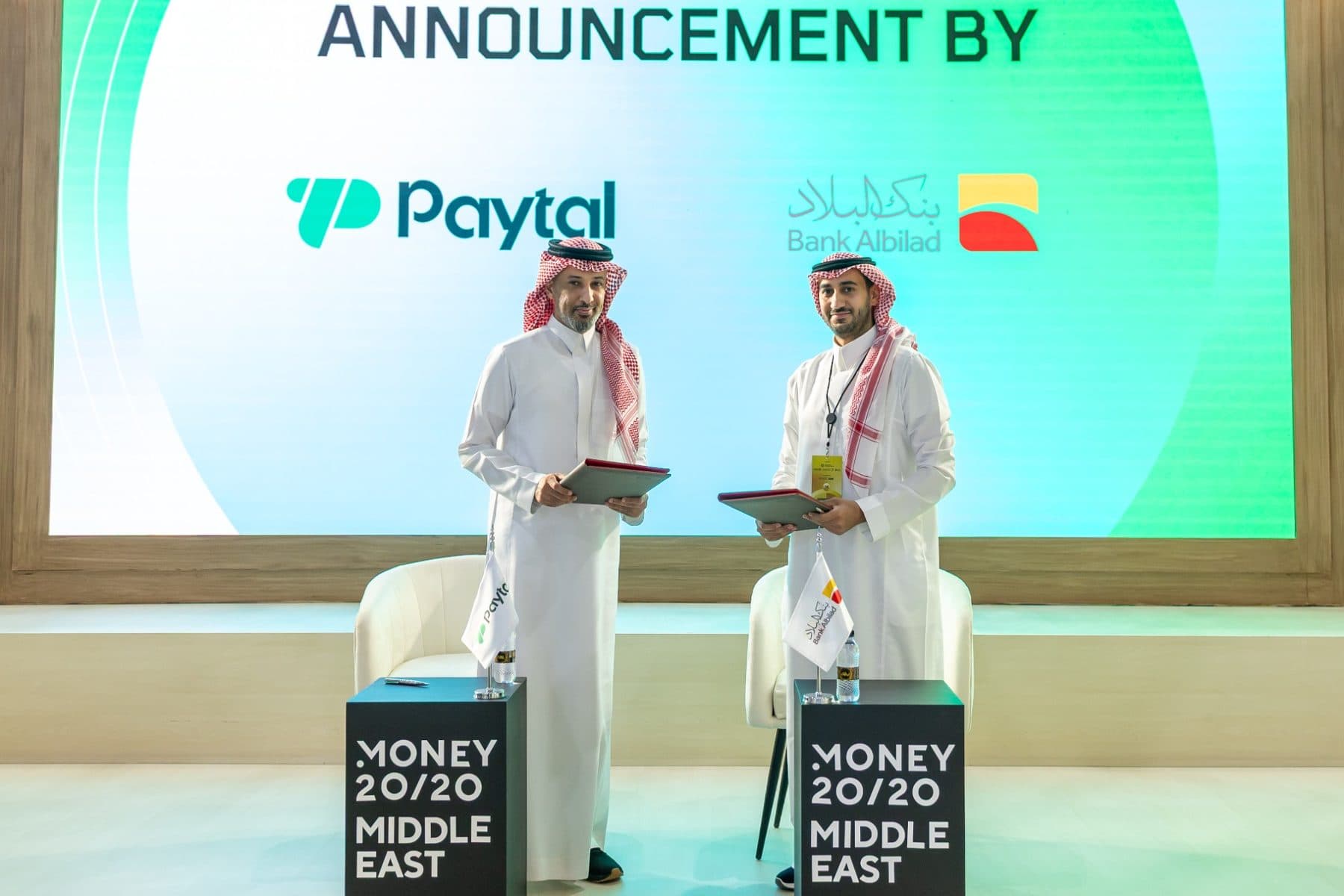 Bank Albilad — Money20/20 Middle East · Event Video Coverage - Image 7
