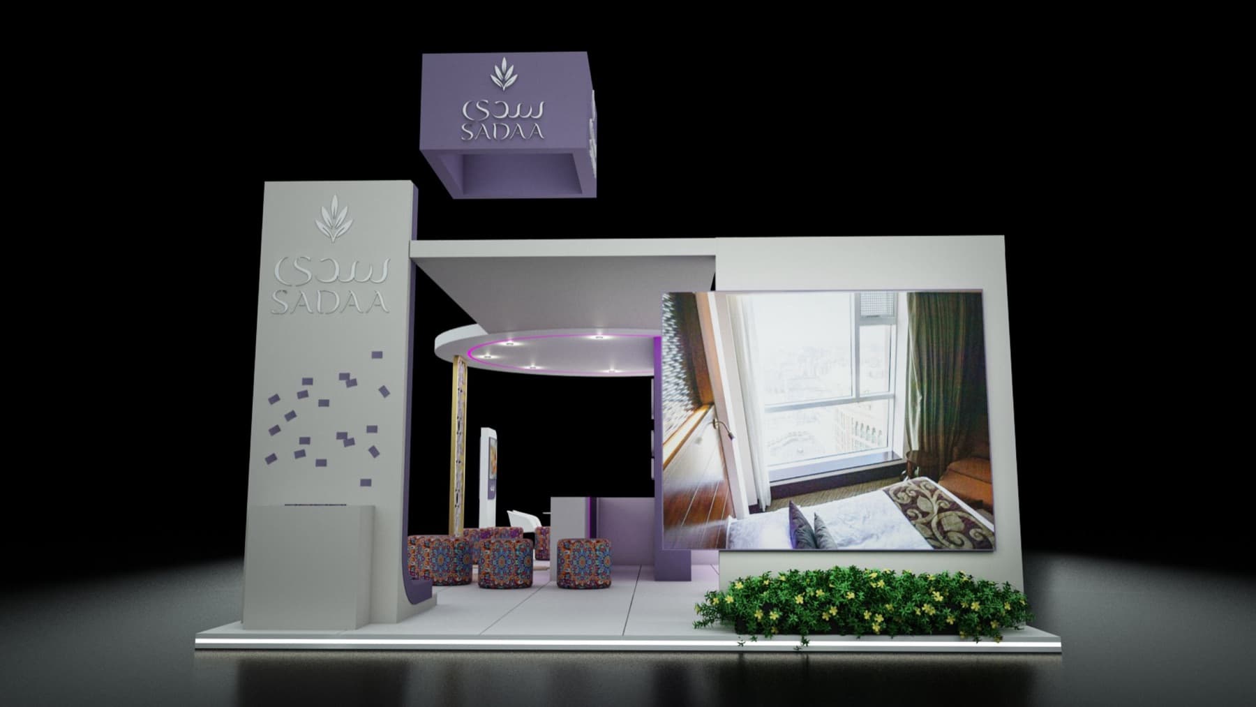 Sadaa — Exhibition Booth 3D Render - Image 3