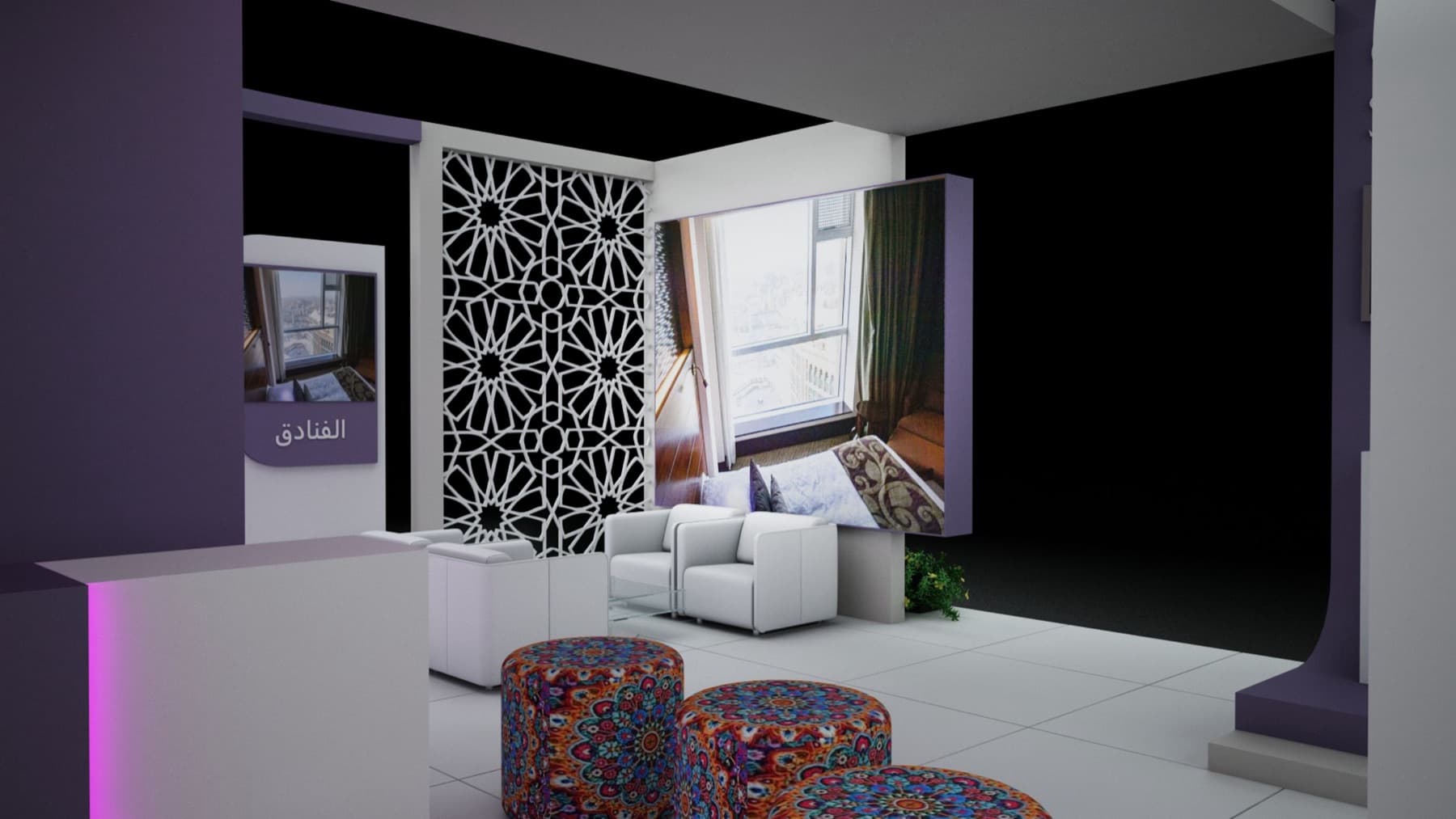Sadaa — Exhibition Booth 3D Render - Image 4