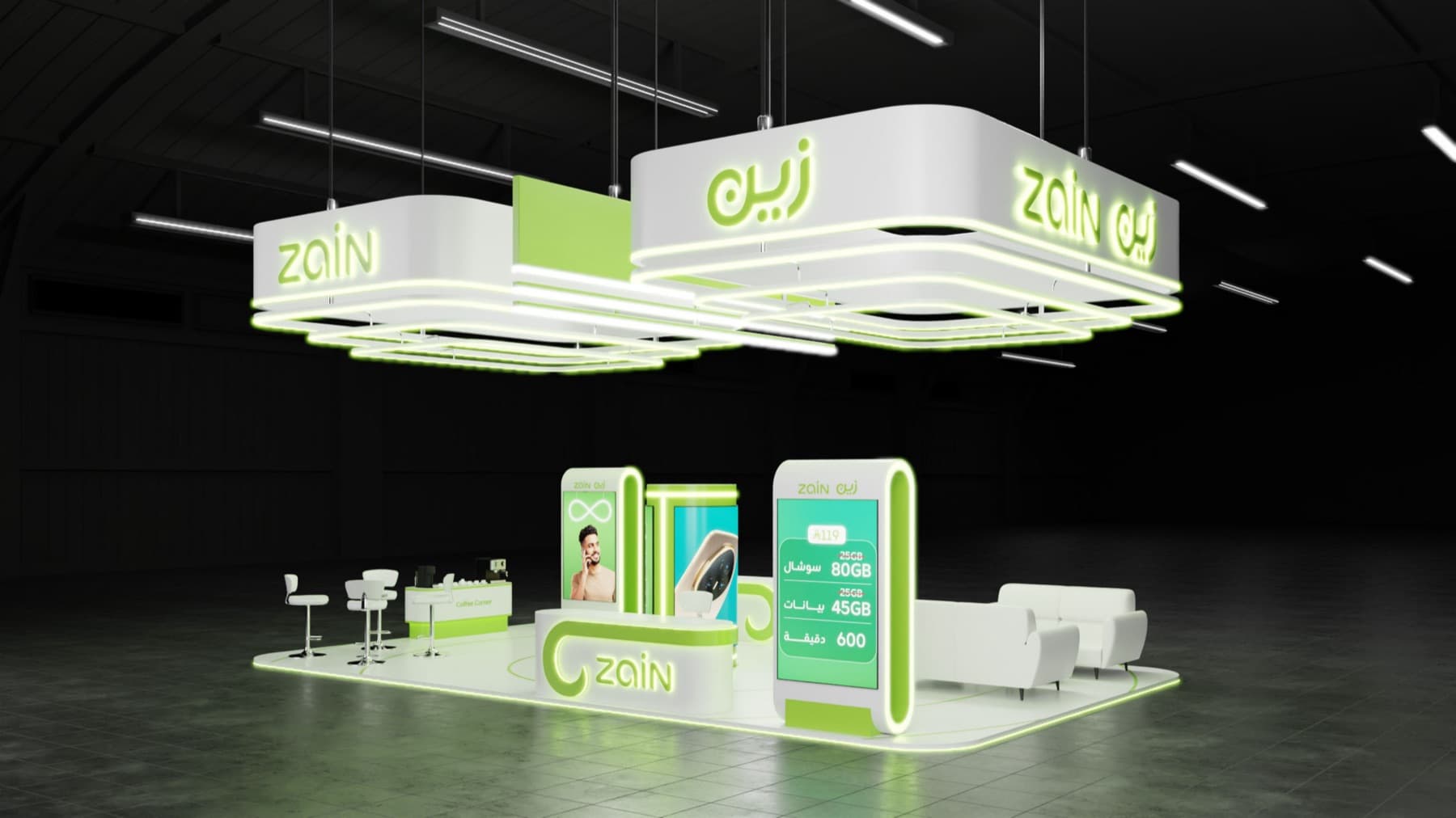 Zain — Exhibition Booth 3D Render - Image 1