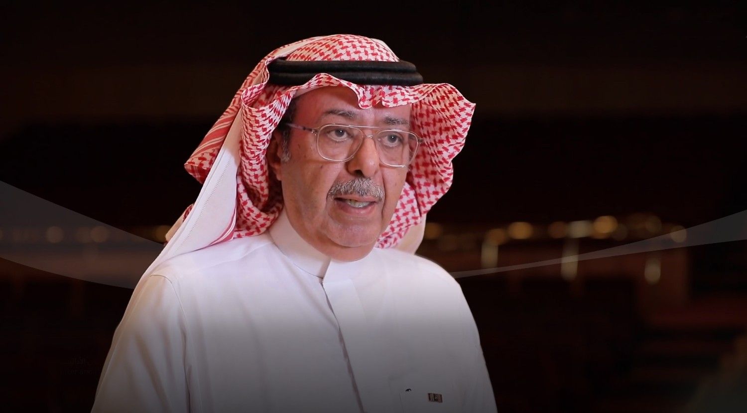 لقطة من هيئة المسرح وفنون الأداء