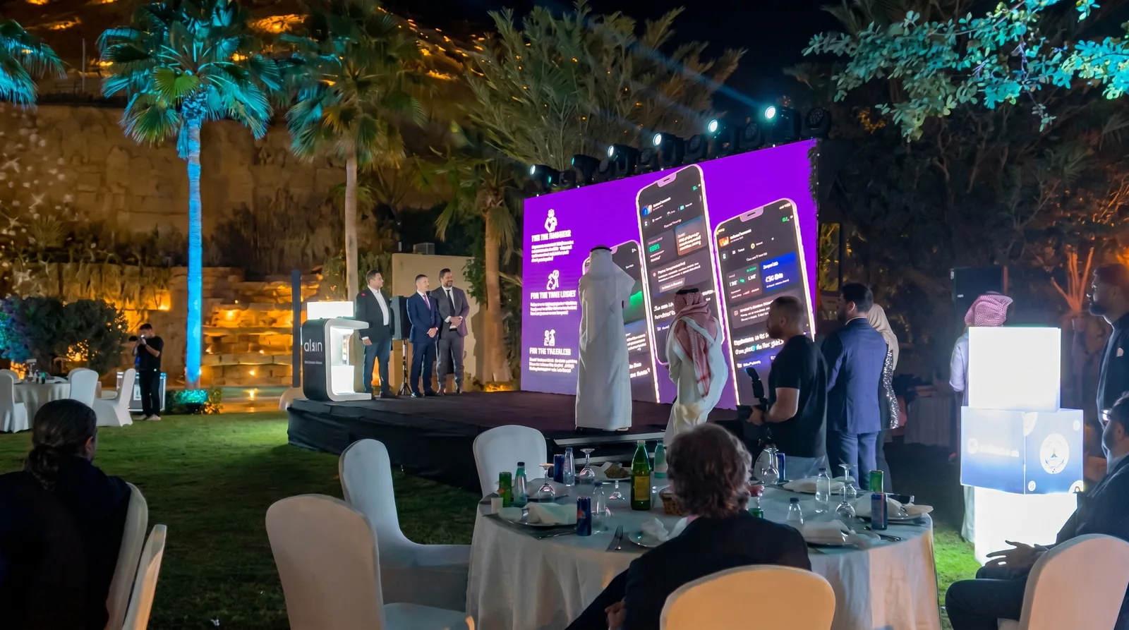 AION annual gala still