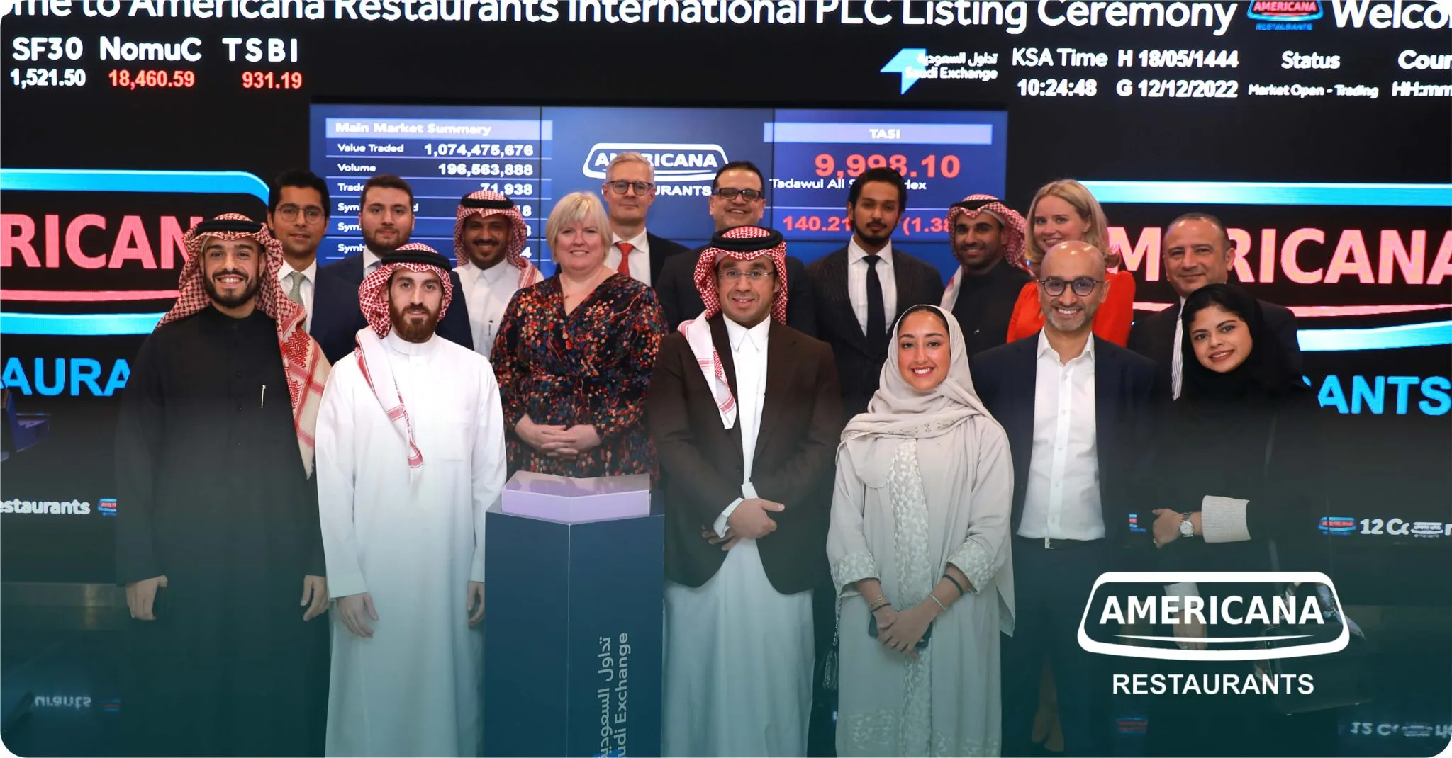 درب برودكشنز تنفذ البث المباشر لإدراج أمريكانا بين السعودية والإمارات